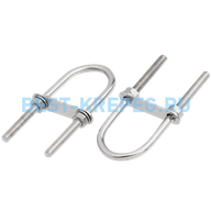 Болты U-образные — BEST-Крепёж